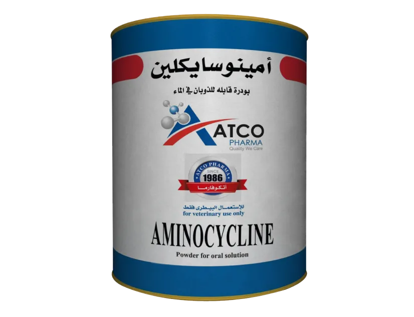 Aminocycline 500gm ,20gm 